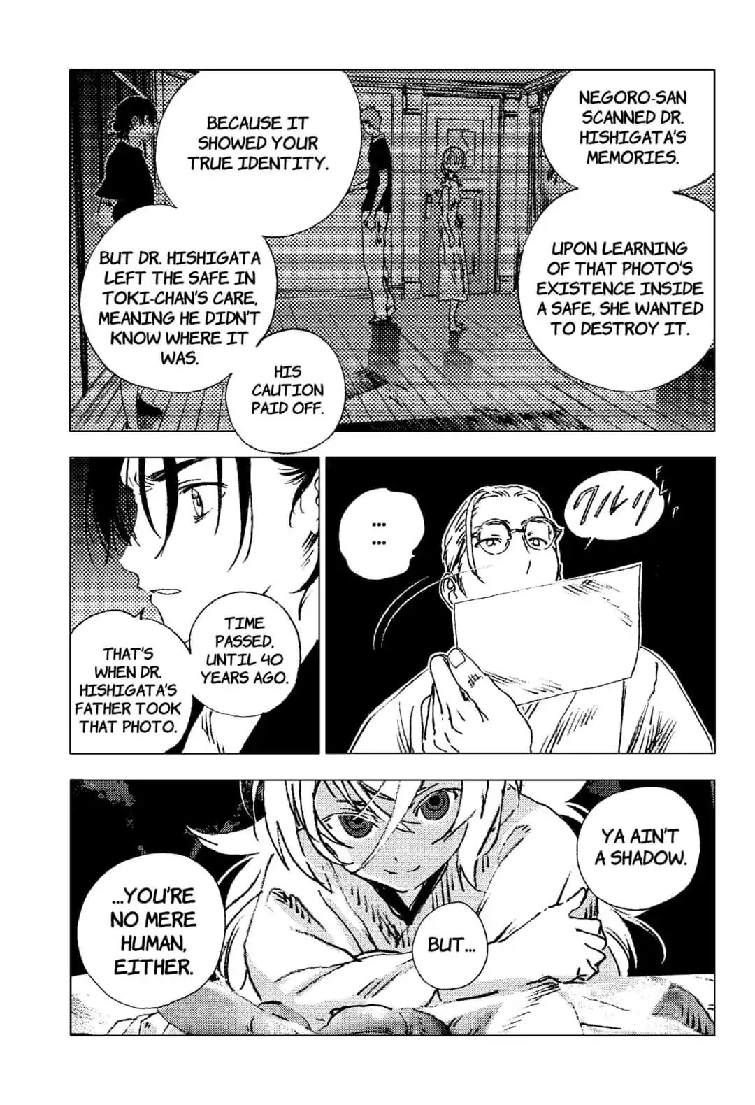 Summer Time Render Chapter 95 page 8 - Chapter 95