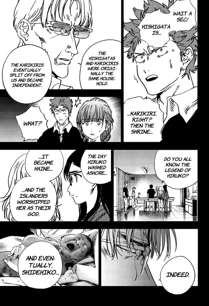 Summer Time Render Chapter 96 page 10 - Chapter 96