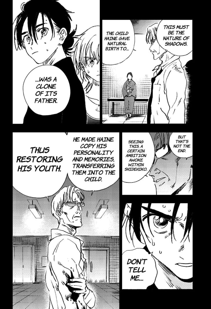 Summer Time Render Chapter 96 page 13 - Chapter 96