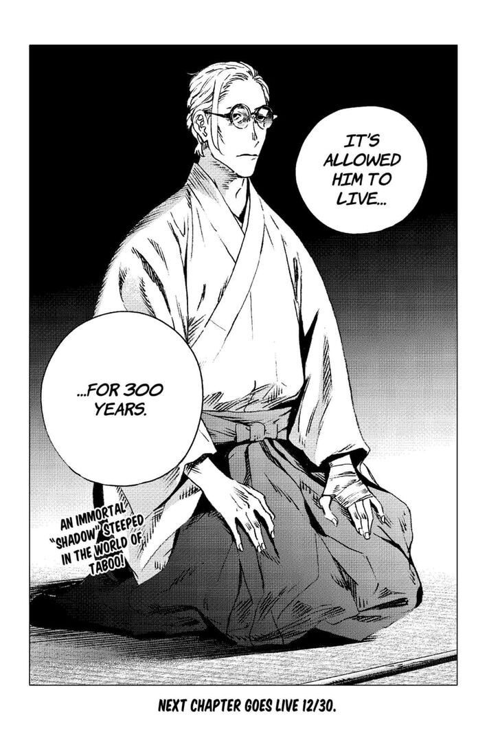 Summer Time Render Chapter 96 page 15 - Chapter 96