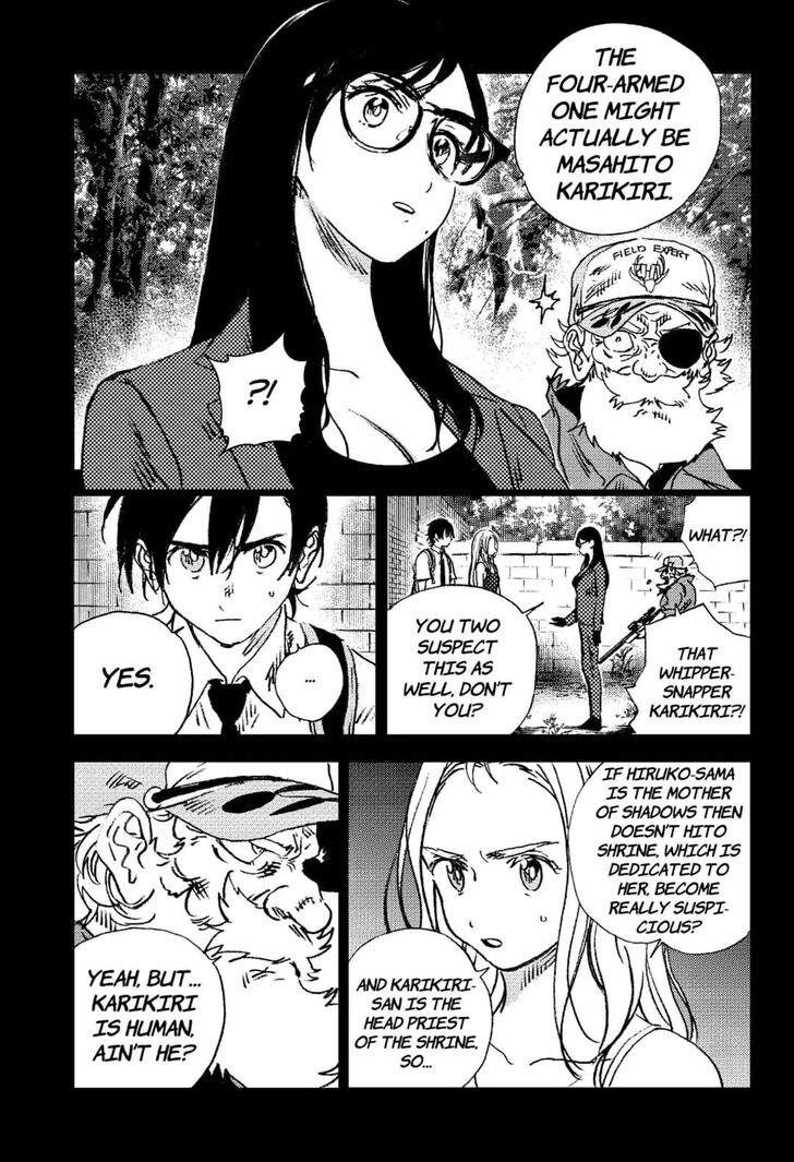 Summer Time Render Chapter 96 page 2 - Chapter 96