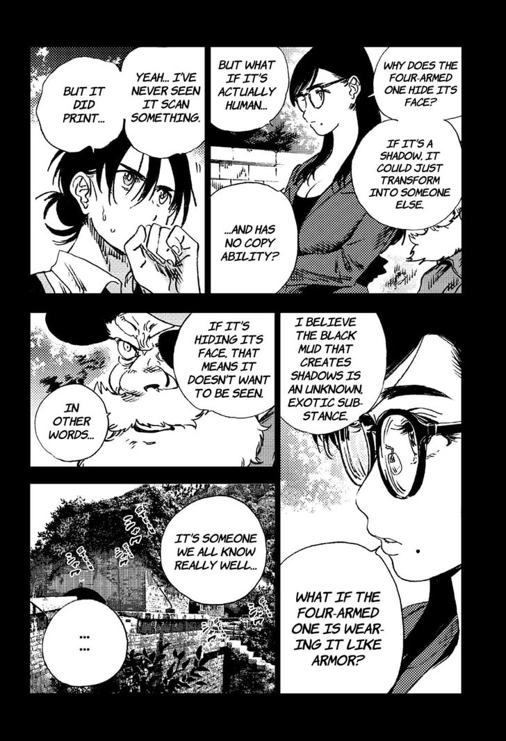 Summer Time Render Chapter 96 page 3 - Chapter 96
