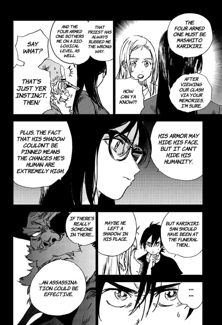 Summer Time Render Chapter 96 page 5 - Chapter 96