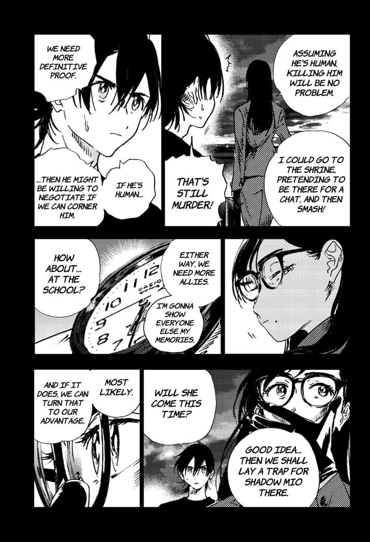 Summer Time Render Chapter 96 page 6 - Chapter 96