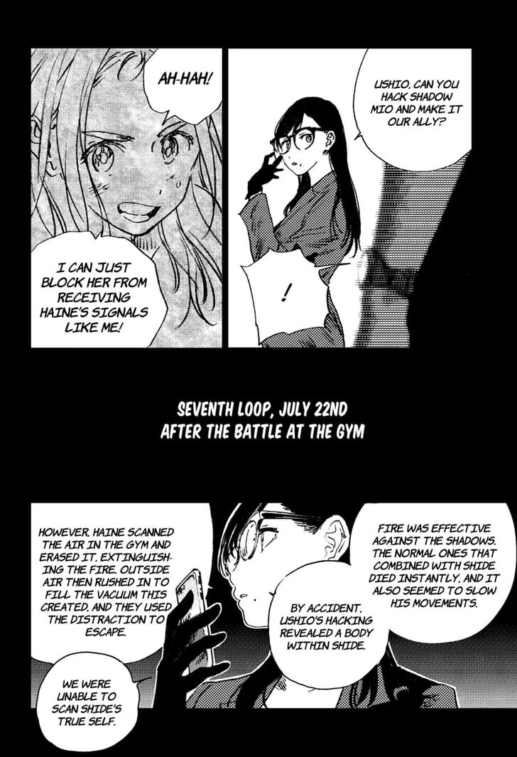 Summer Time Render Chapter 96 page 7 - Chapter 96
