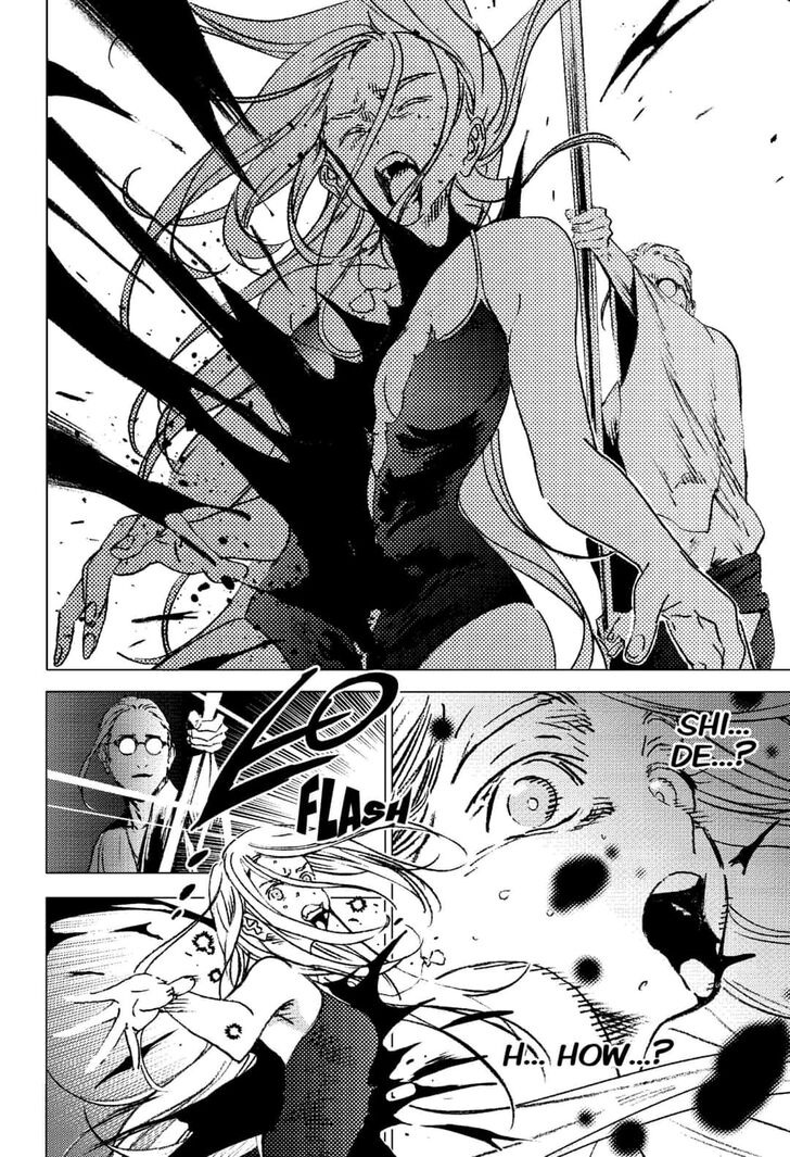 Summer Time Render Chapter 98 page 11 - Chapter 98
