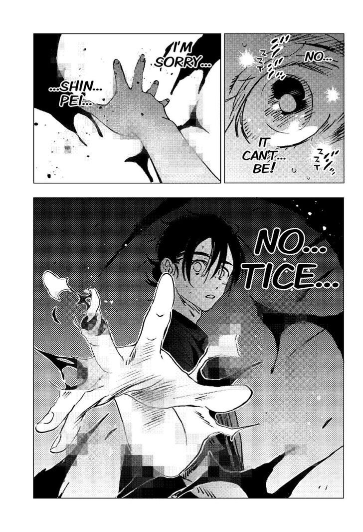 Summer Time Render Chapter 98 page 12 - Chapter 98