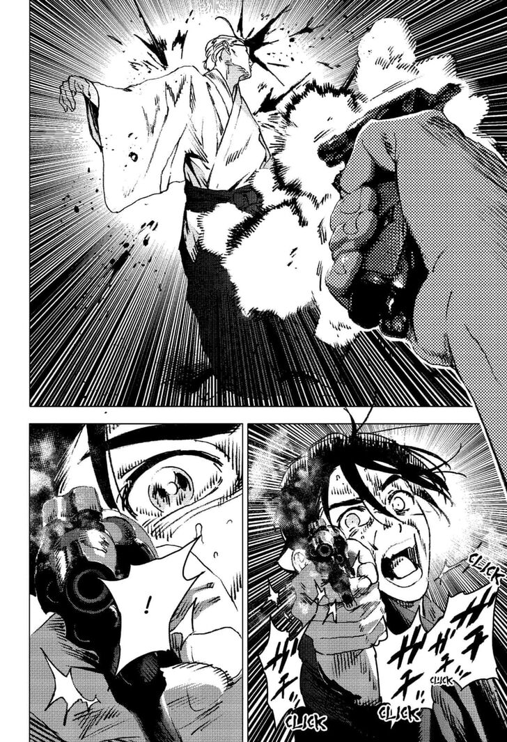 Summer Time Render Chapter 98 page 15 - Chapter 98