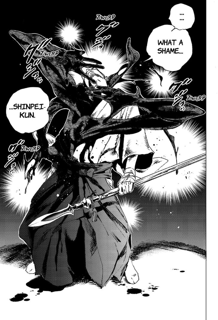 Summer Time Render Chapter 98 page 16 - Chapter 98