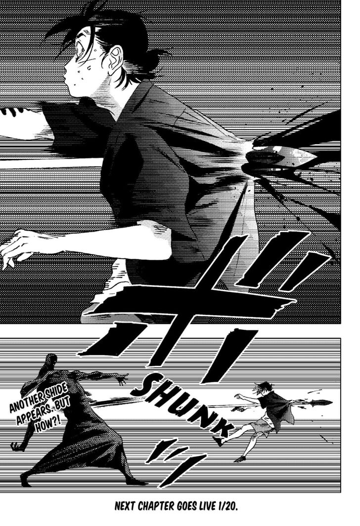 Summer Time Render Chapter 98 page 18 - Chapter 98