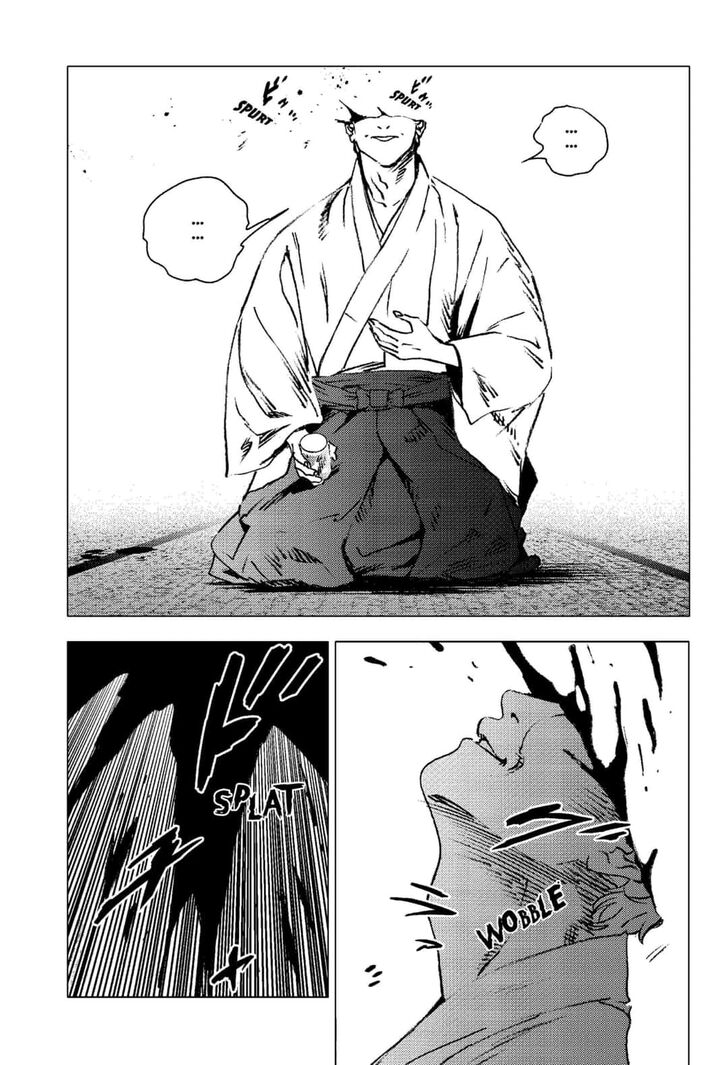 Summer Time Render Chapter 98 page 2 - Chapter 98