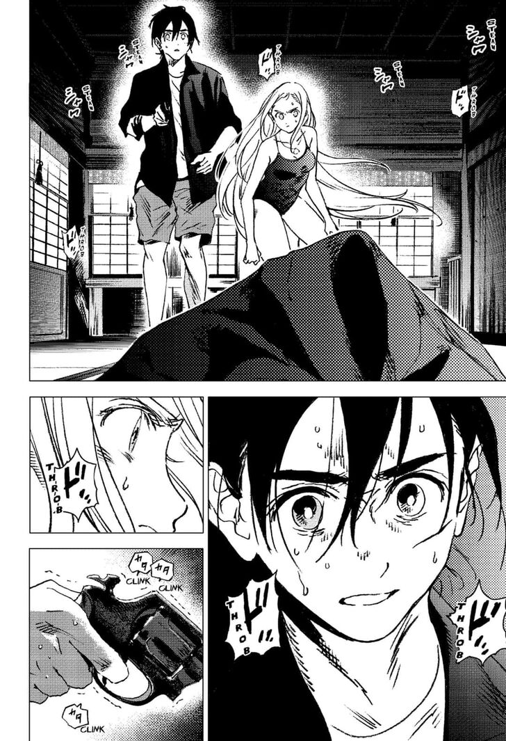 Summer Time Render Chapter 98 page 3 - Chapter 98