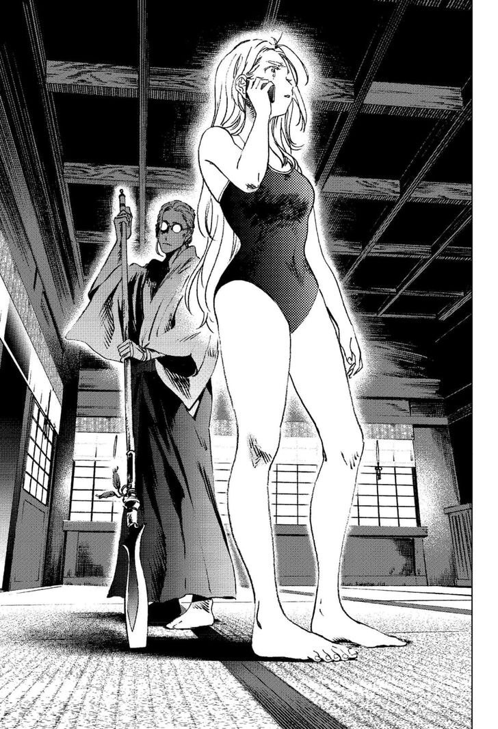 Summer Time Render Chapter 98 page 8 - Chapter 98