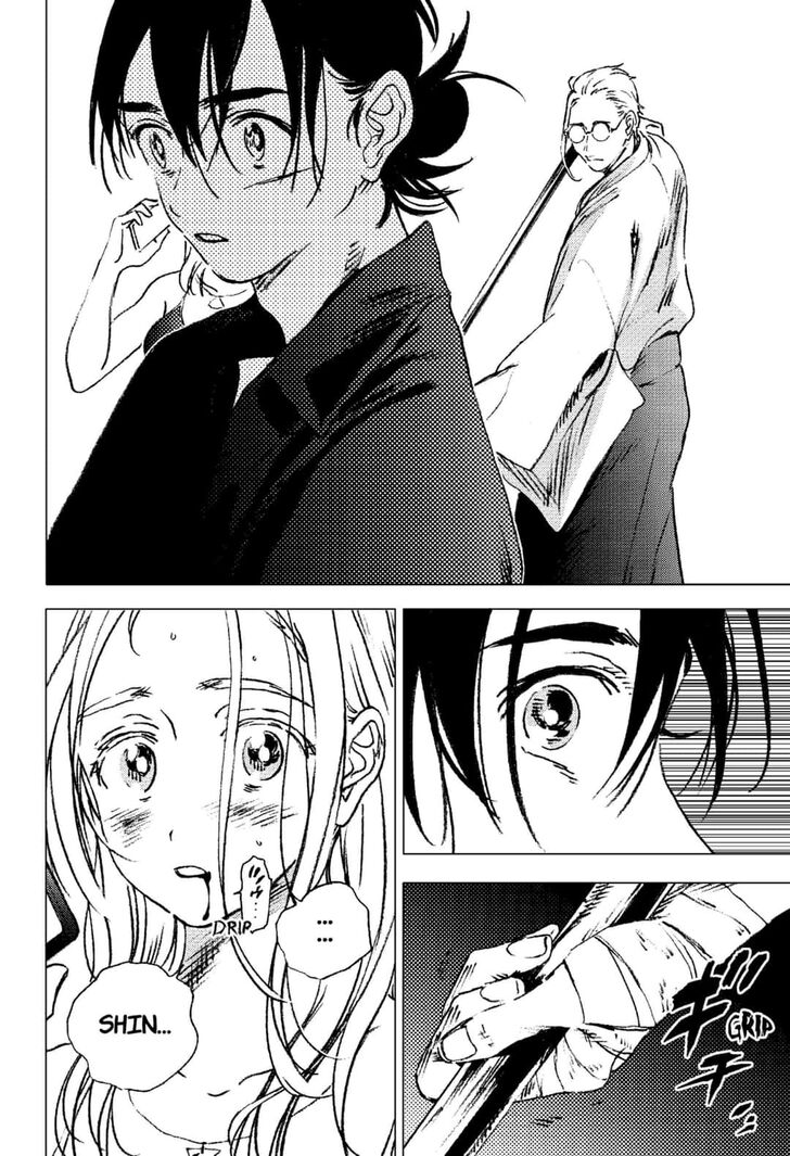 Summer Time Render Chapter 98 page 9 - Chapter 98