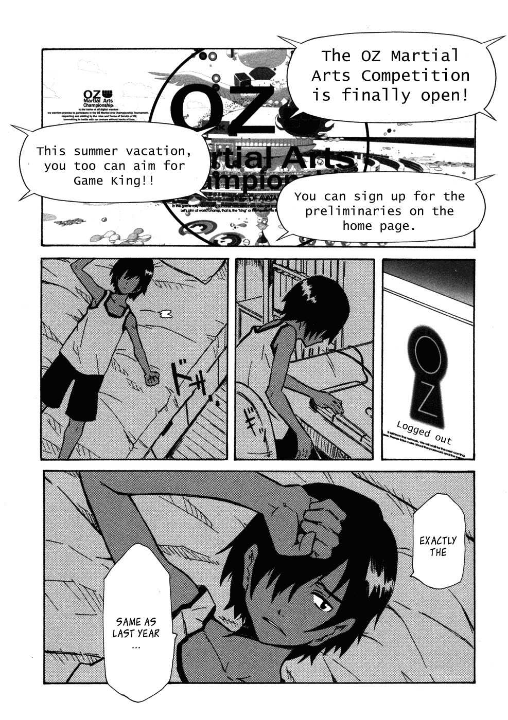 Summer Wars: King Kazuma vs Queen Ozu Chapter 1 page 16 - Chapter 1: Game King
