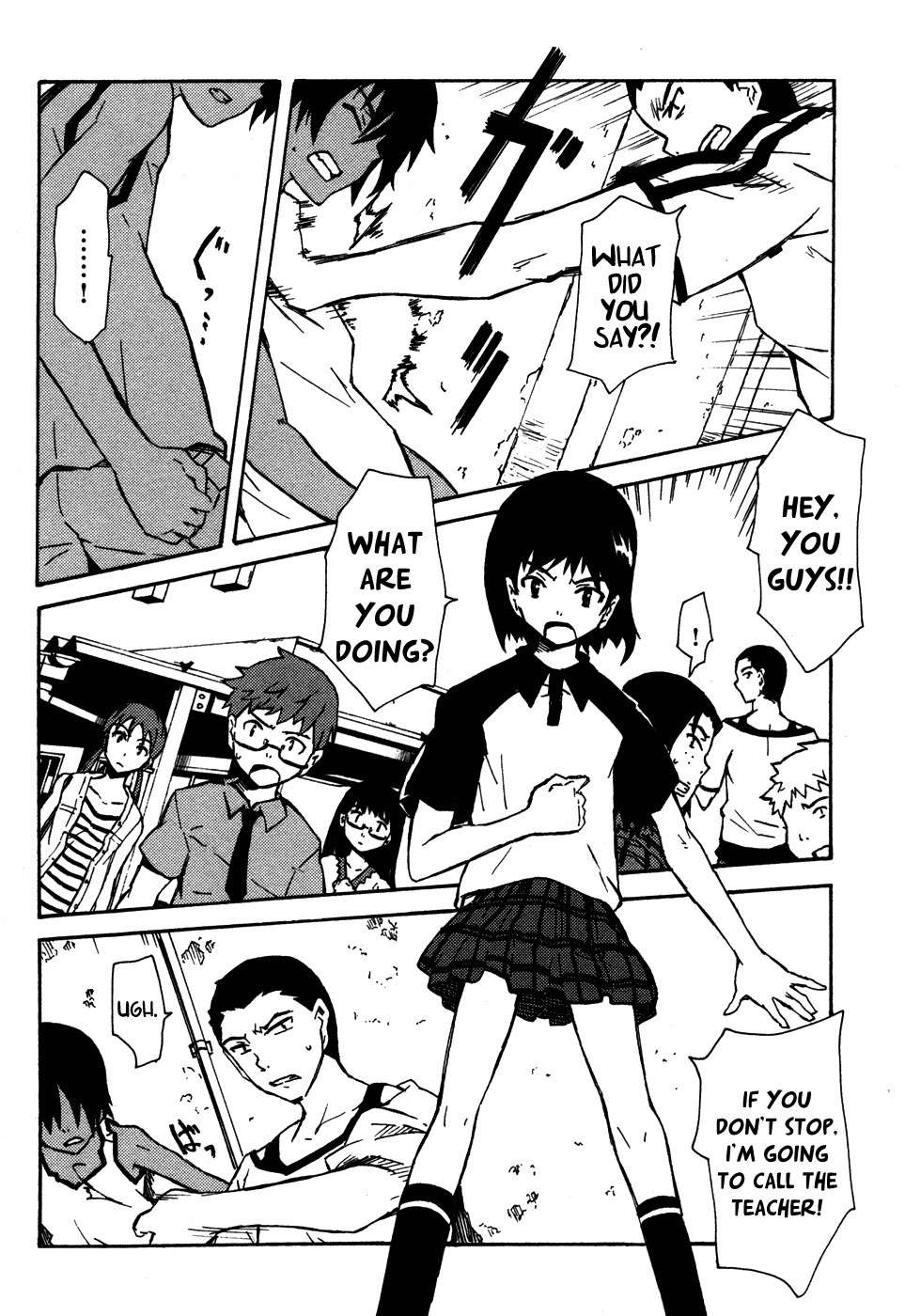 Summer Wars: King Kazuma vs Queen Ozu Chapter 1 page 22 - Chapter 1: Game King