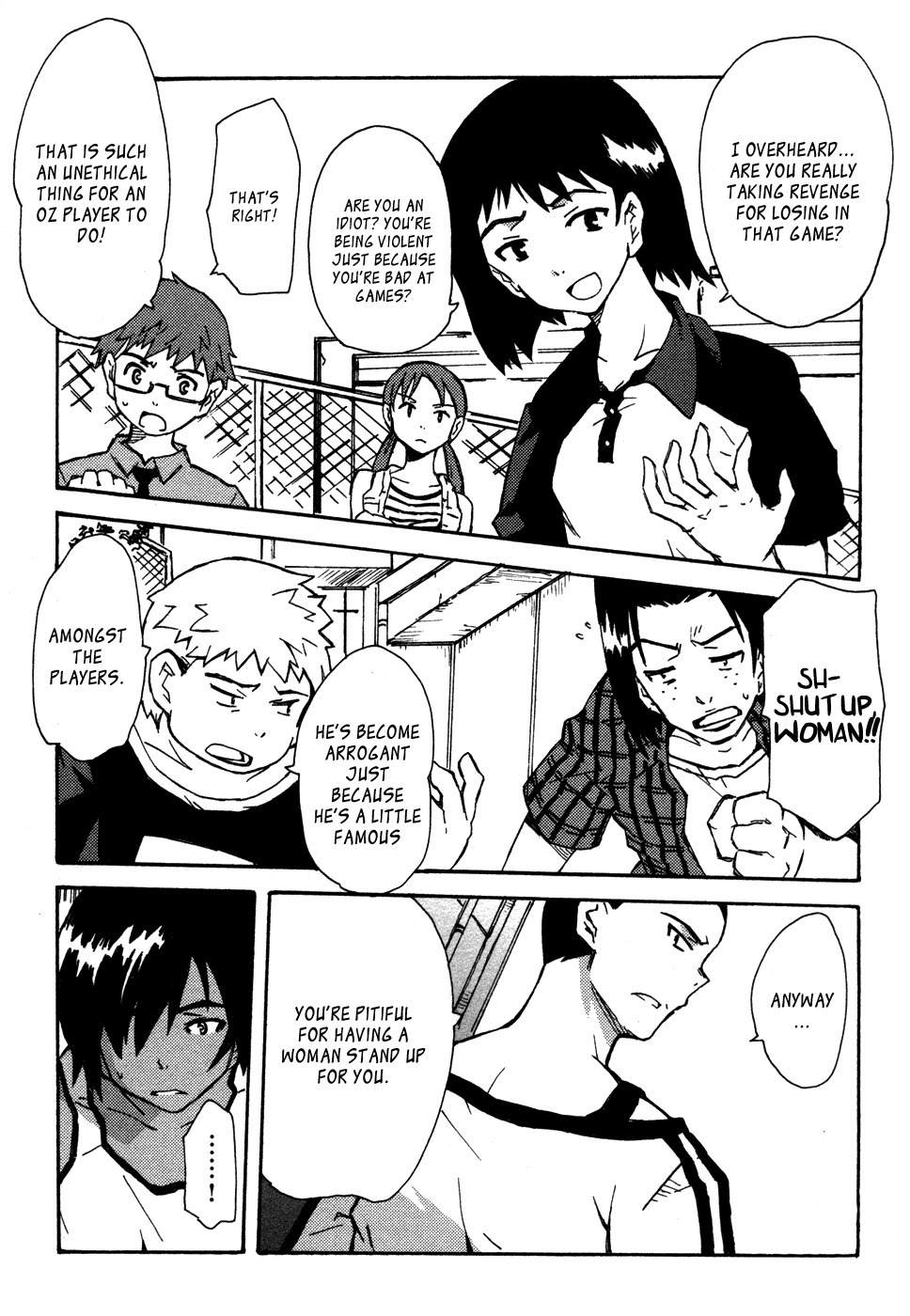 Summer Wars: King Kazuma vs Queen Ozu Chapter 1 page 23 - Chapter 1: Game King