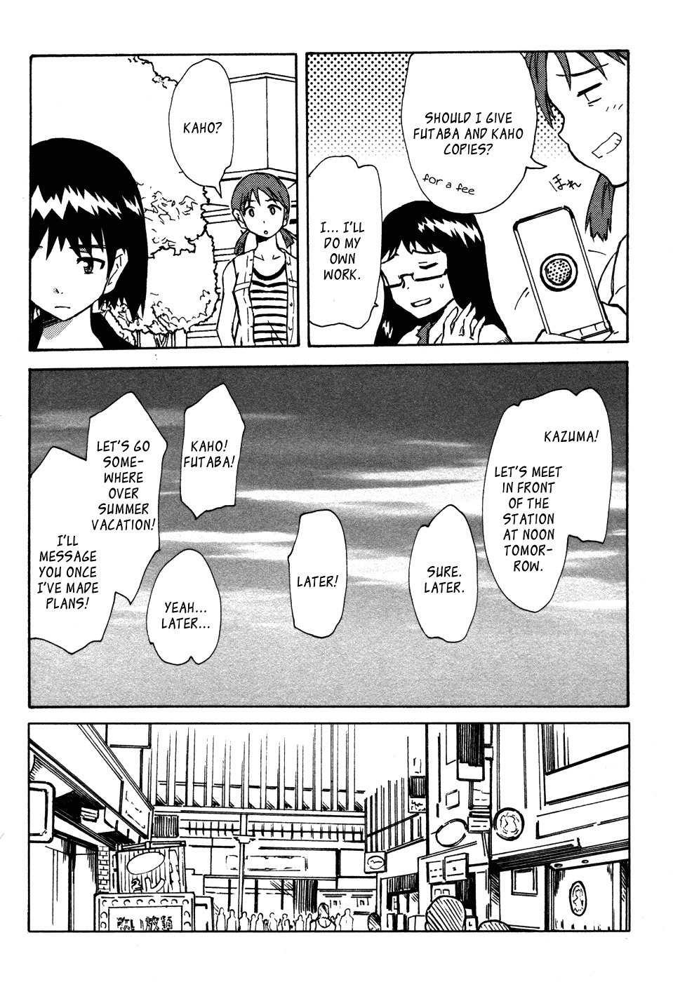 Summer Wars: King Kazuma vs Queen Ozu Chapter 1 page 26 - Chapter 1: Game King