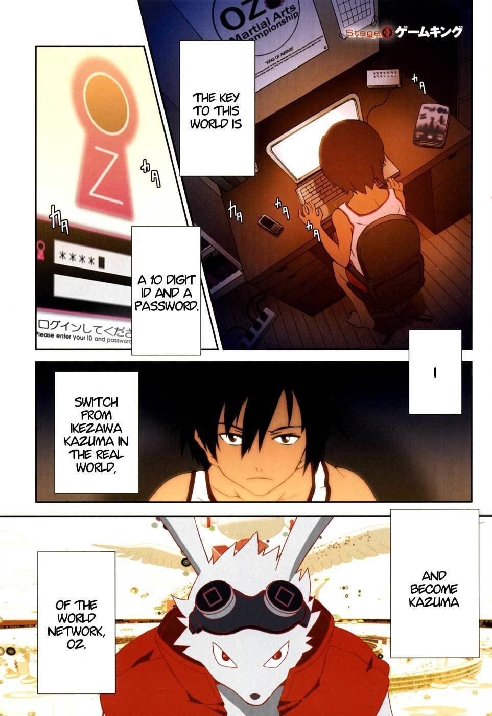 Summer Wars: King Kazuma vs Queen Ozu Chapter 1 page 3 - Chapter 1: Game King