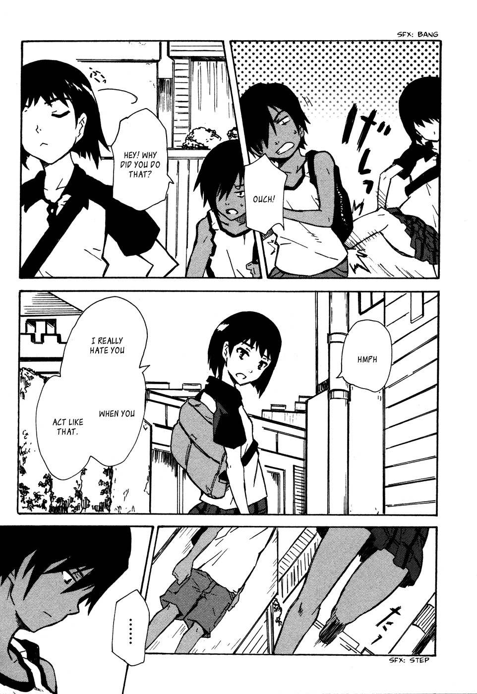 Summer Wars: King Kazuma vs Queen Ozu Chapter 1 page 32 - Chapter 1: Game King