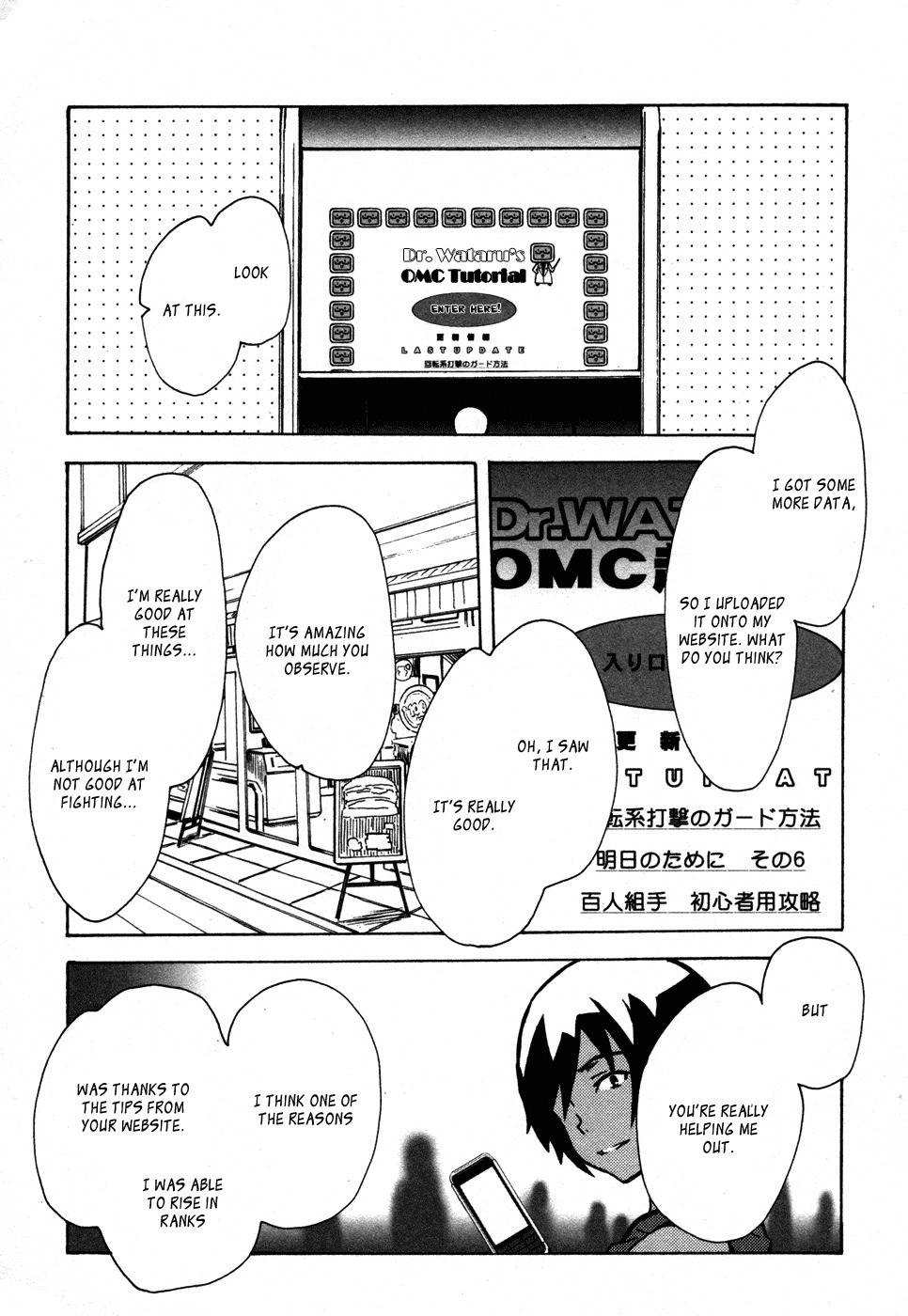 Summer Wars: King Kazuma vs Queen Ozu Chapter 1 page 41 - Chapter 1: Game King