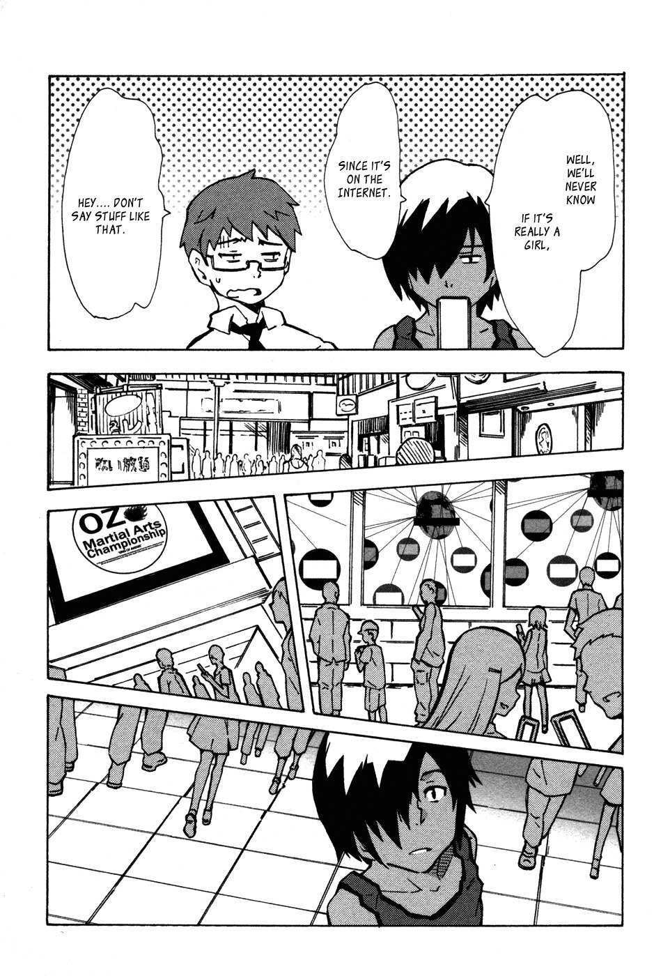 Summer Wars: King Kazuma vs Queen Ozu Chapter 1 page 43 - Chapter 1: Game King