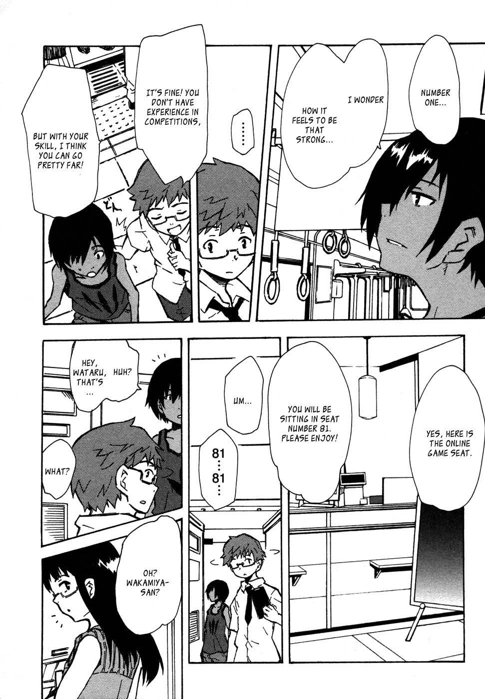Summer Wars: King Kazuma vs Queen Ozu Chapter 1 page 47 - Chapter 1: Game King