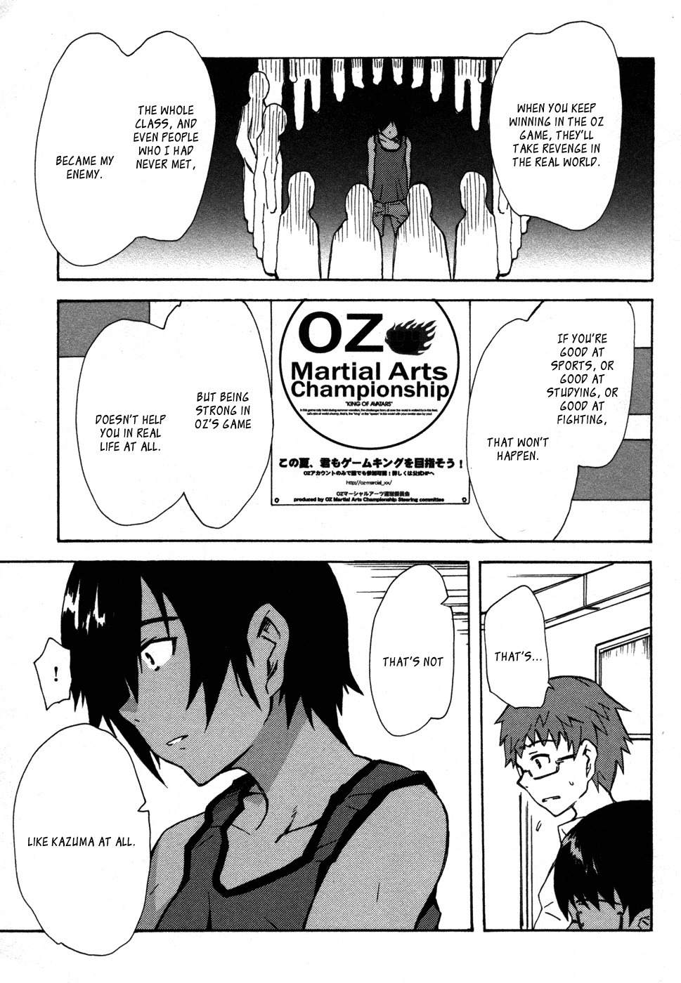 Summer Wars: King Kazuma vs Queen Ozu Chapter 1 page 51 - Chapter 1: Game King