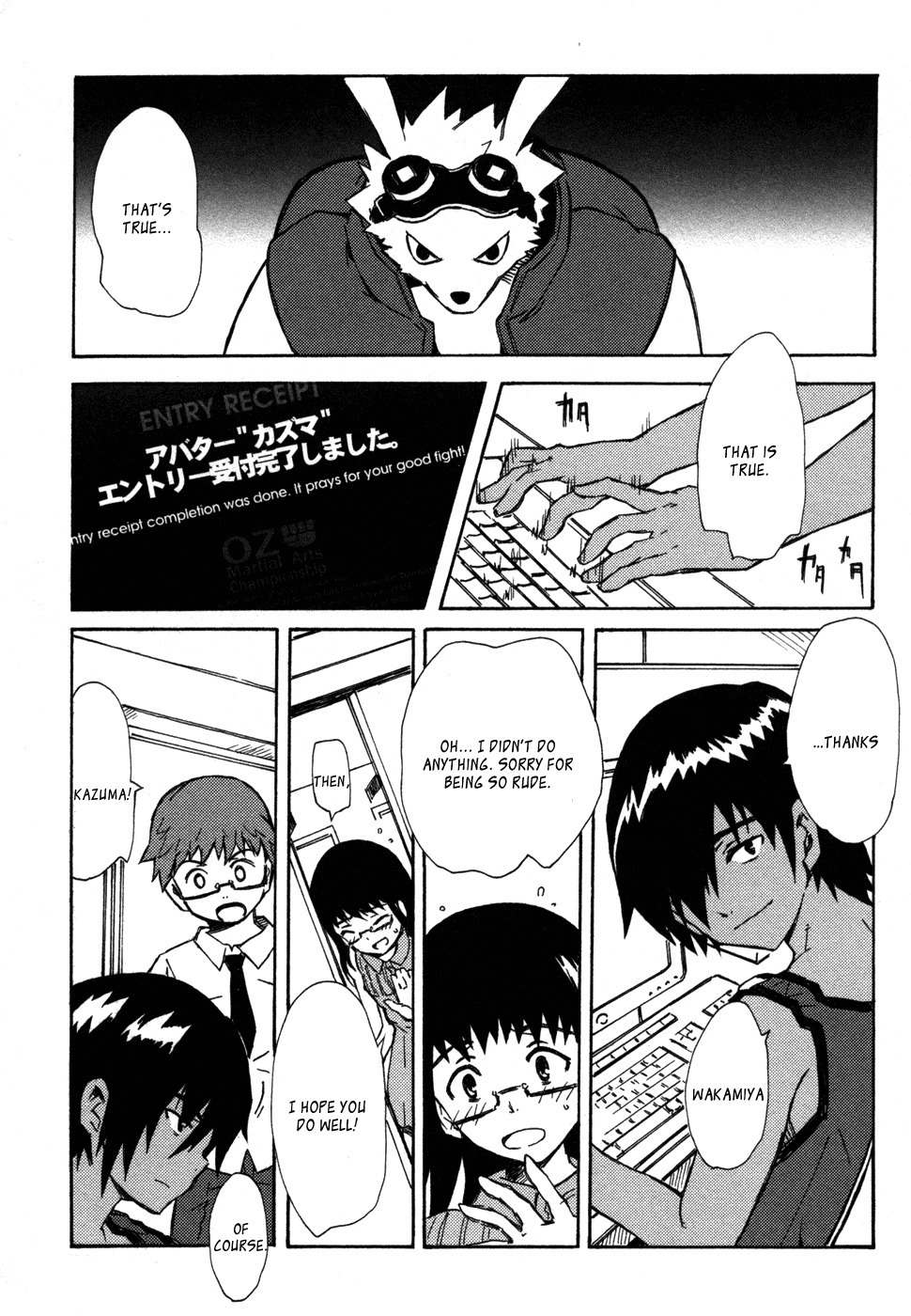 Summer Wars: King Kazuma vs Queen Ozu Chapter 1 page 53 - Chapter 1: Game King