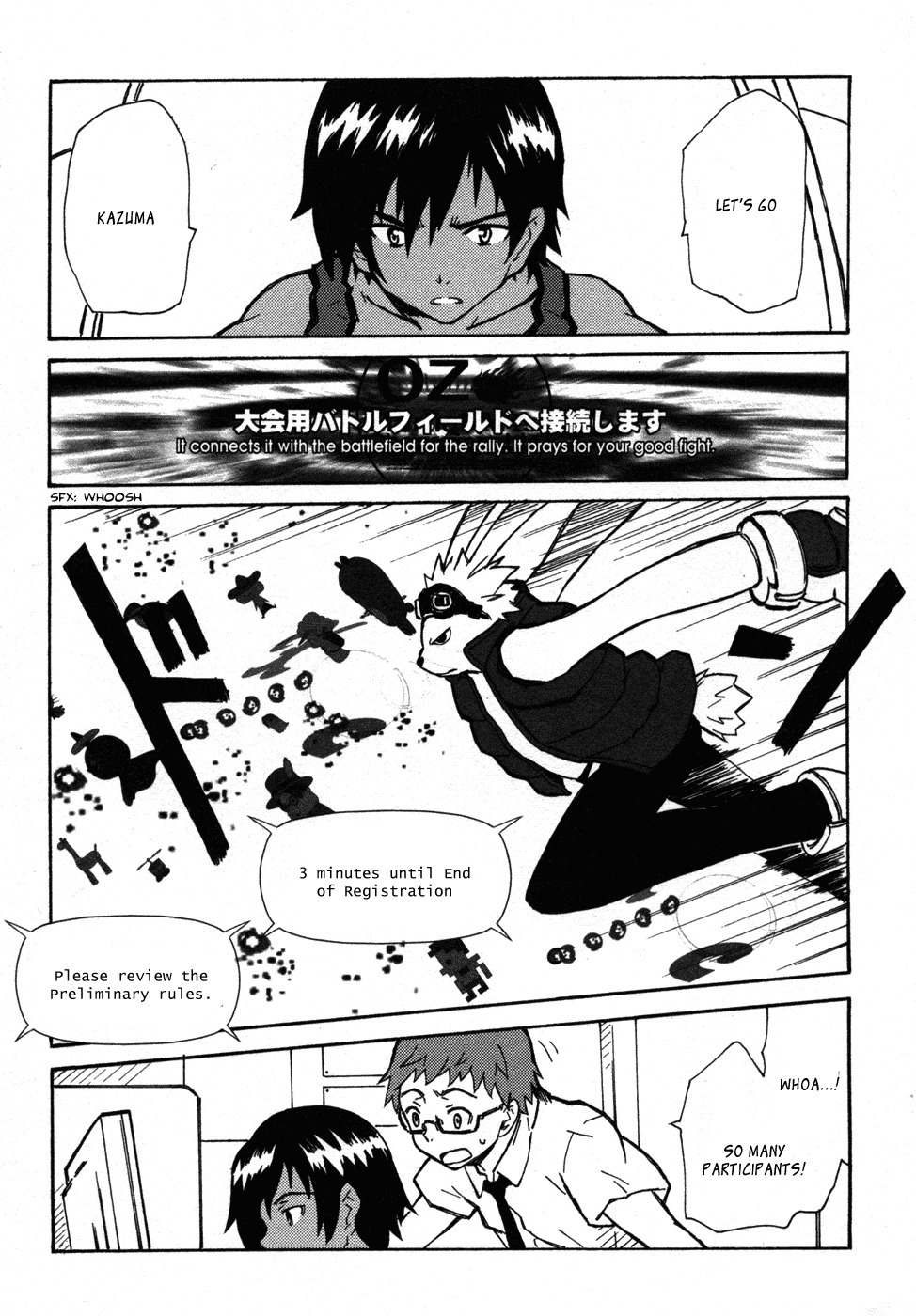 Summer Wars: King Kazuma vs Queen Ozu Chapter 1 page 54 - Chapter 1: Game King