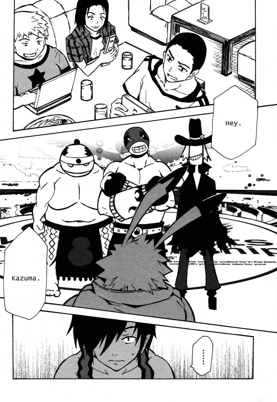 Summer Wars: King Kazuma vs Queen Ozu Chapter 1 page 56 - Chapter 1: Game King
