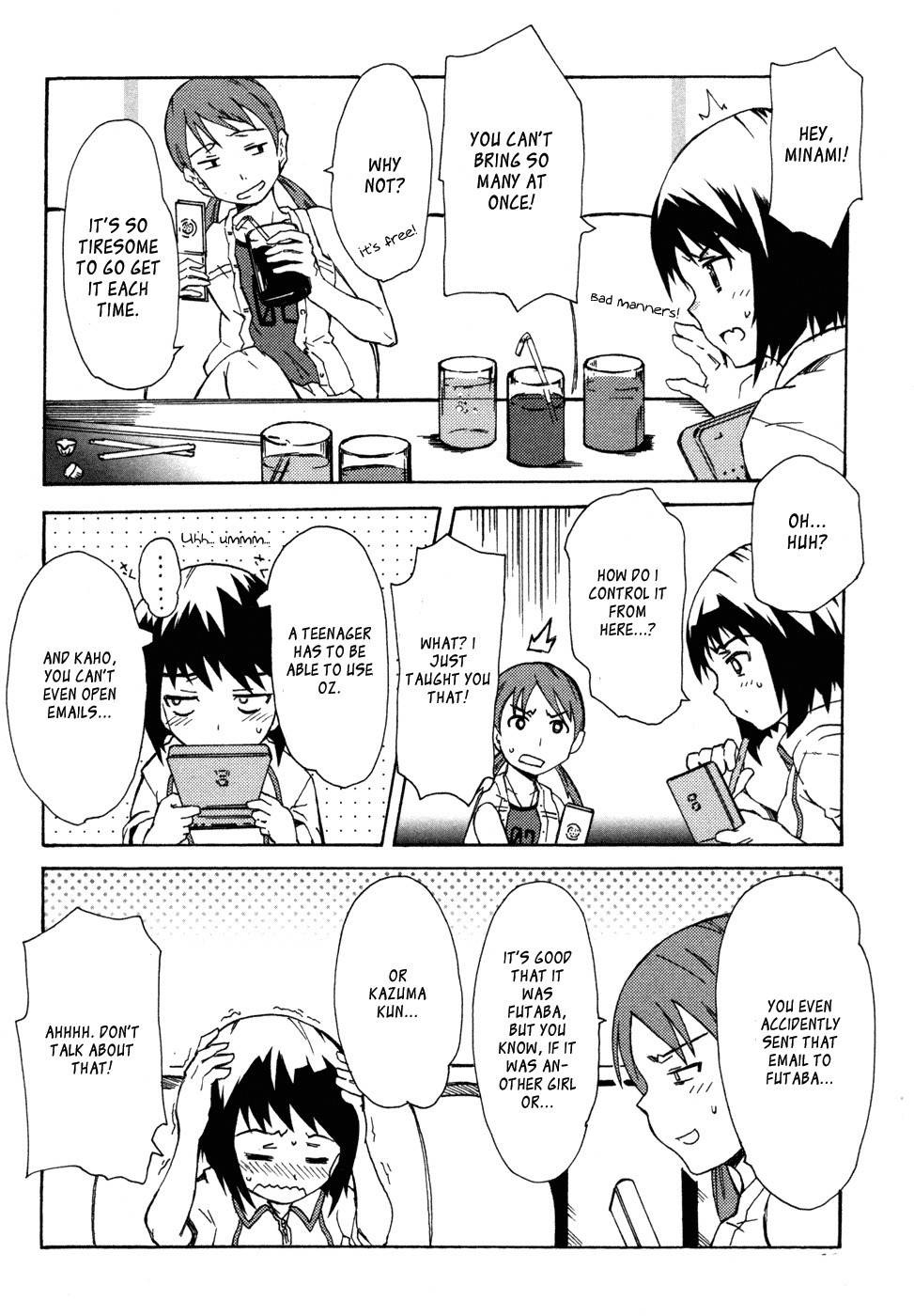 Summer Wars: King Kazuma vs Queen Ozu Chapter 2 page 12 - Chapter 2: Suprise Attack