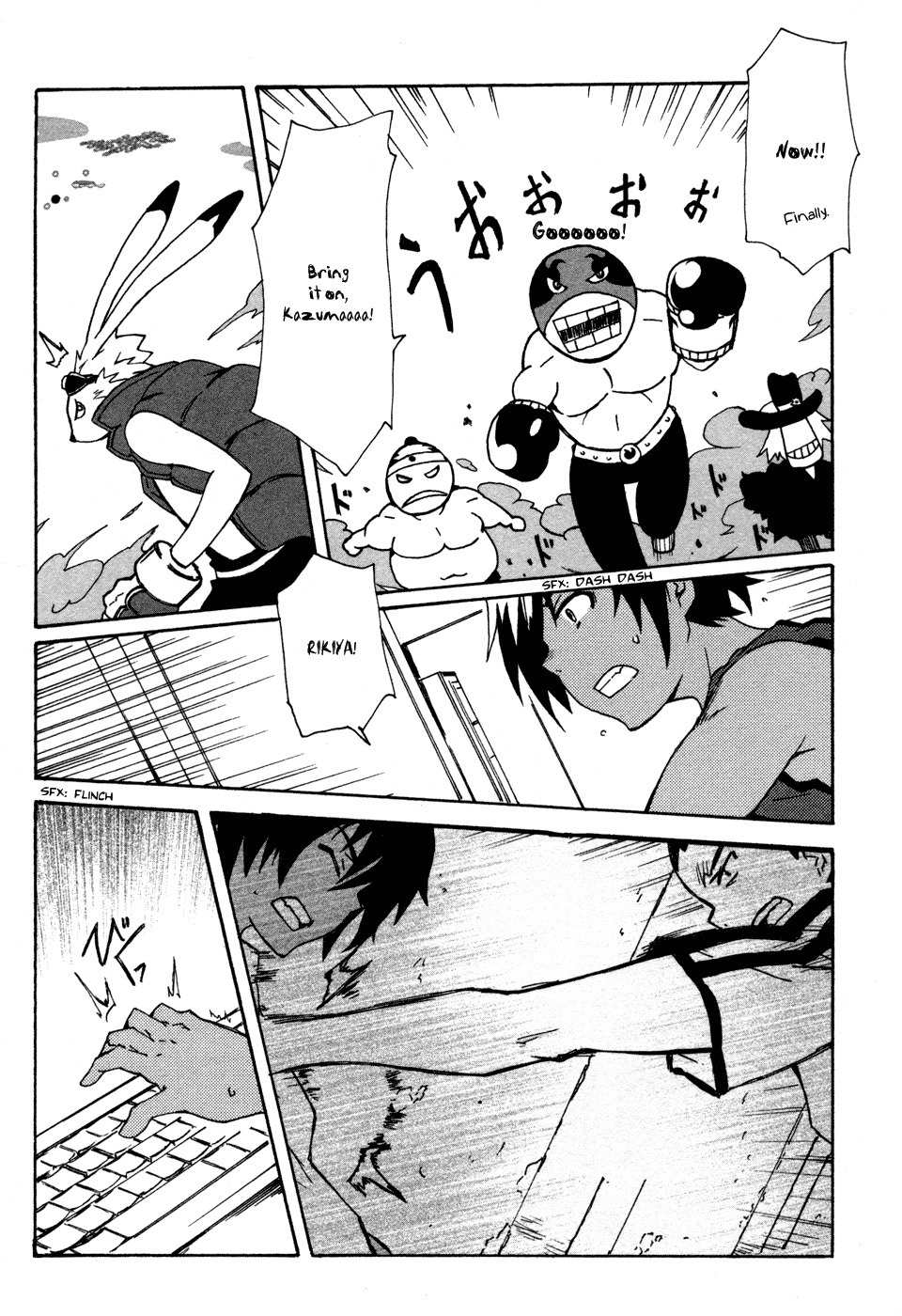 Summer Wars: King Kazuma vs Queen Ozu Chapter 2 page 14 - Chapter 2: Suprise Attack