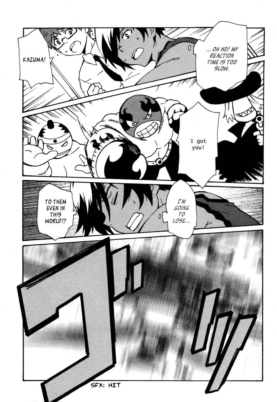 Summer Wars: King Kazuma vs Queen Ozu Chapter 2 page 15 - Chapter 2: Suprise Attack