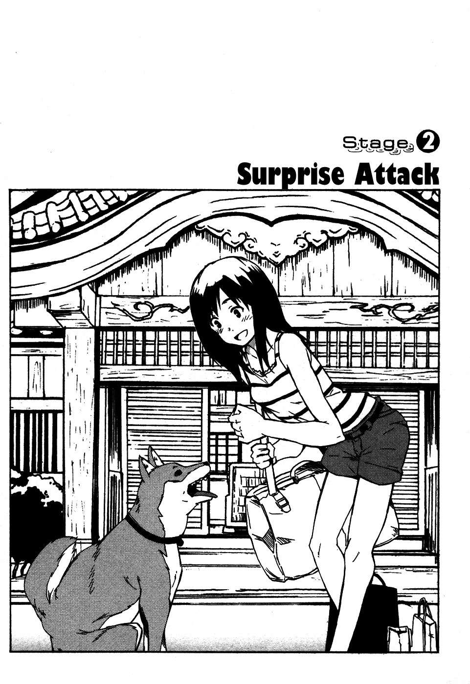 Summer Wars: King Kazuma vs Queen Ozu Chapter 2 page 4 - Chapter 2: Suprise Attack