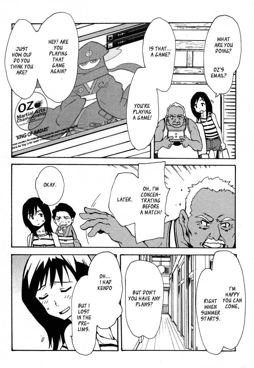 Summer Wars: King Kazuma vs Queen Ozu Chapter 2 page 6 - Chapter 2: Suprise Attack