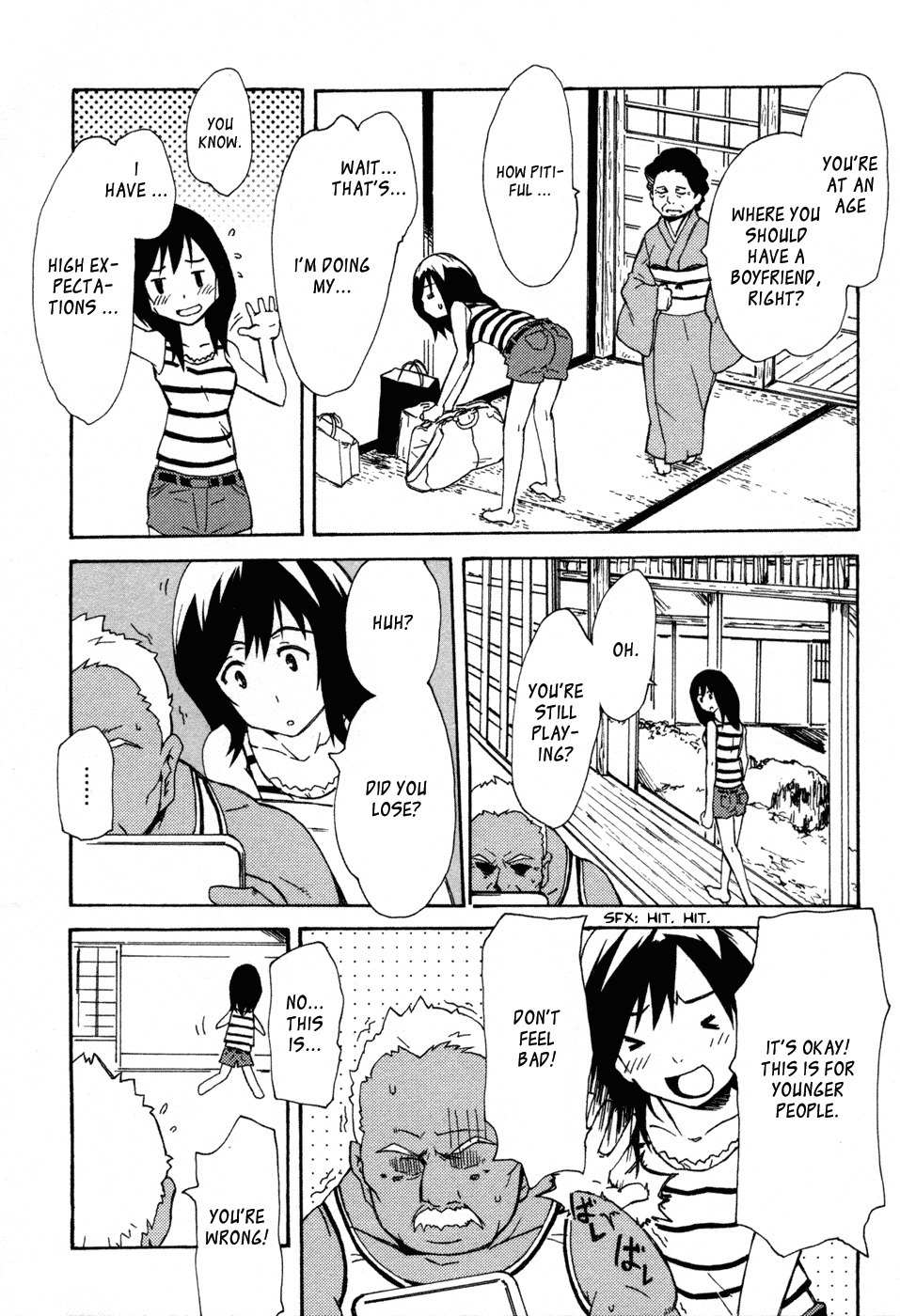 Summer Wars: King Kazuma vs Queen Ozu Chapter 2 page 7 - Chapter 2: Suprise Attack