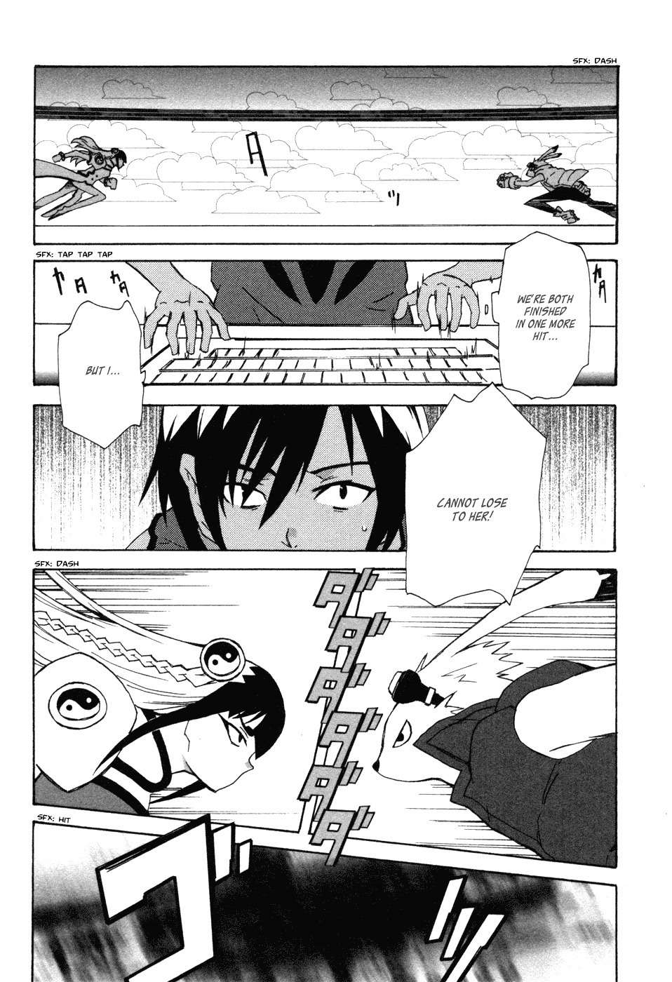 Summer Wars: King Kazuma vs Queen Ozu Chapter 3 page 14 - Chapter 3: First Attack