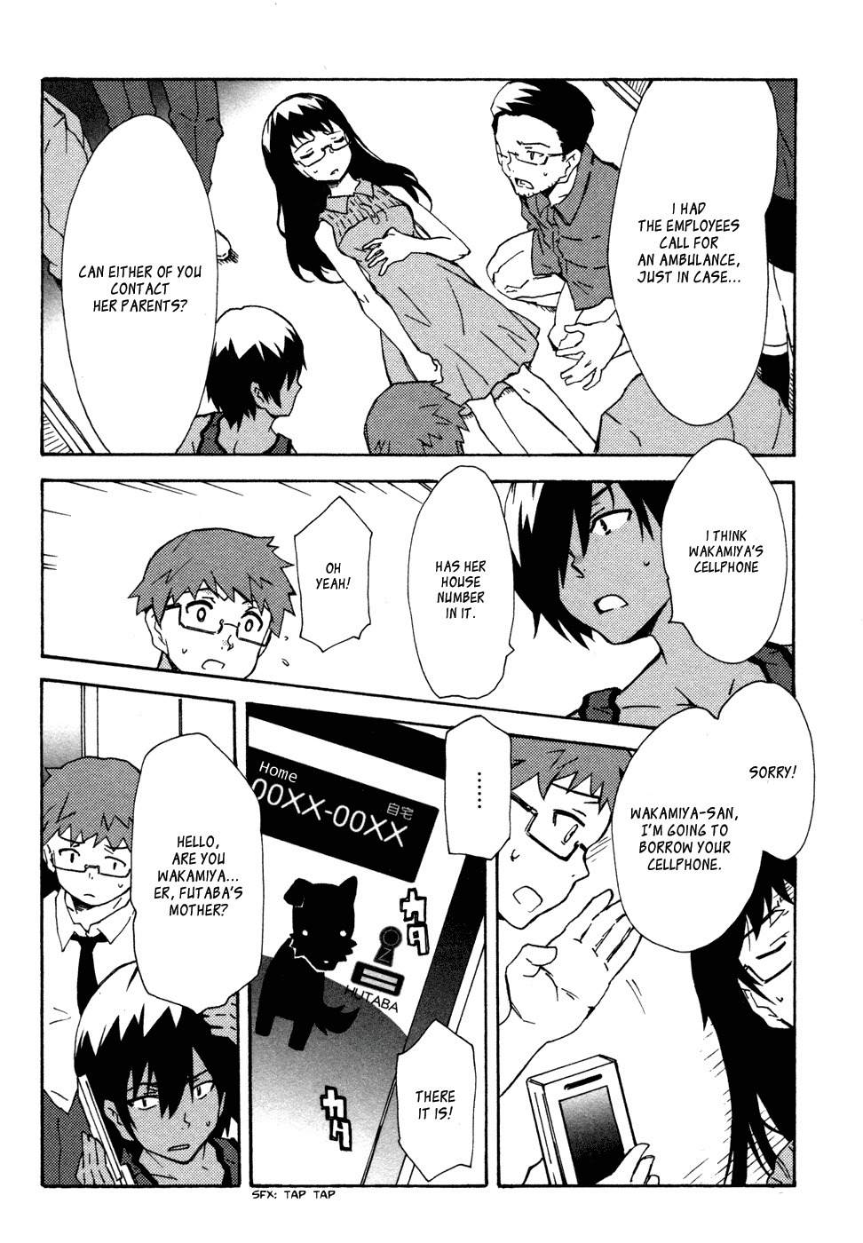 Summer Wars: King Kazuma vs Queen Ozu Chapter 3 page 20 - Chapter 3: First Attack