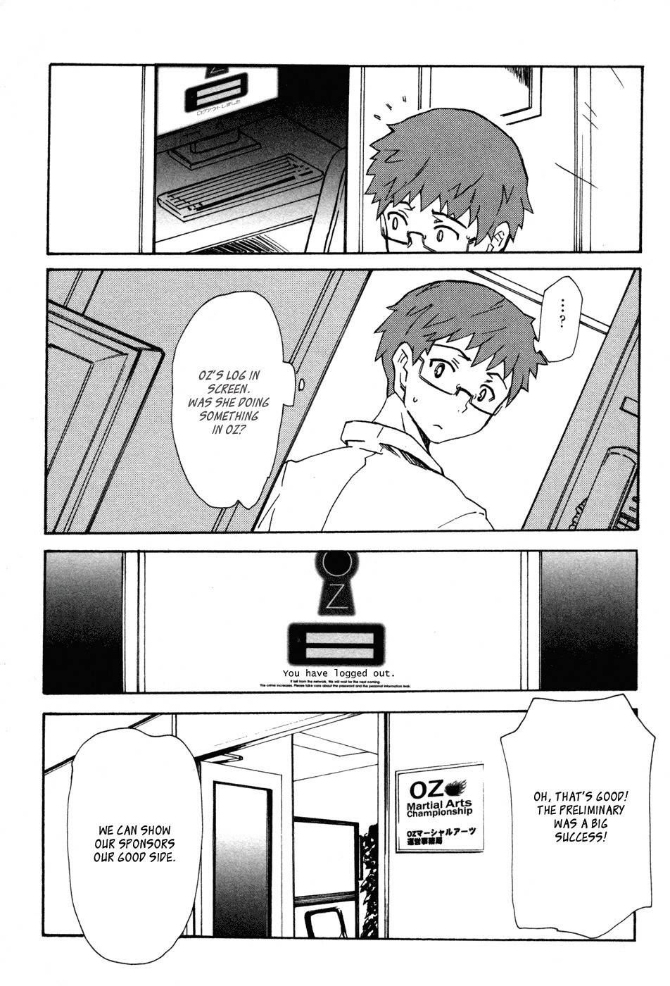 Summer Wars: King Kazuma vs Queen Ozu Chapter 3 page 21 - Chapter 3: First Attack