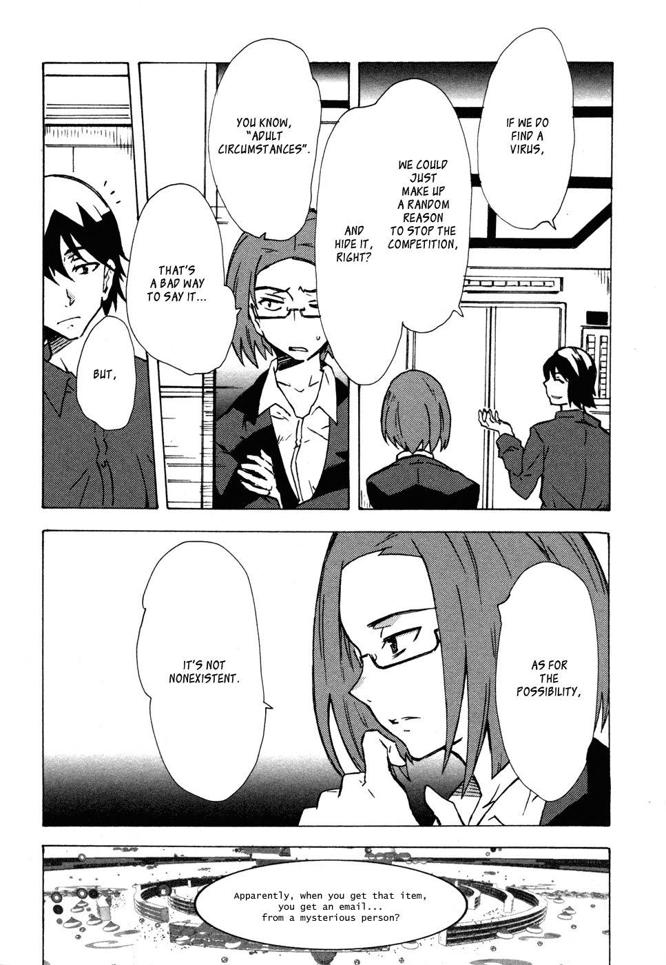 Summer Wars: King Kazuma vs Queen Ozu Chapter 3 page 30 - Chapter 3: First Attack