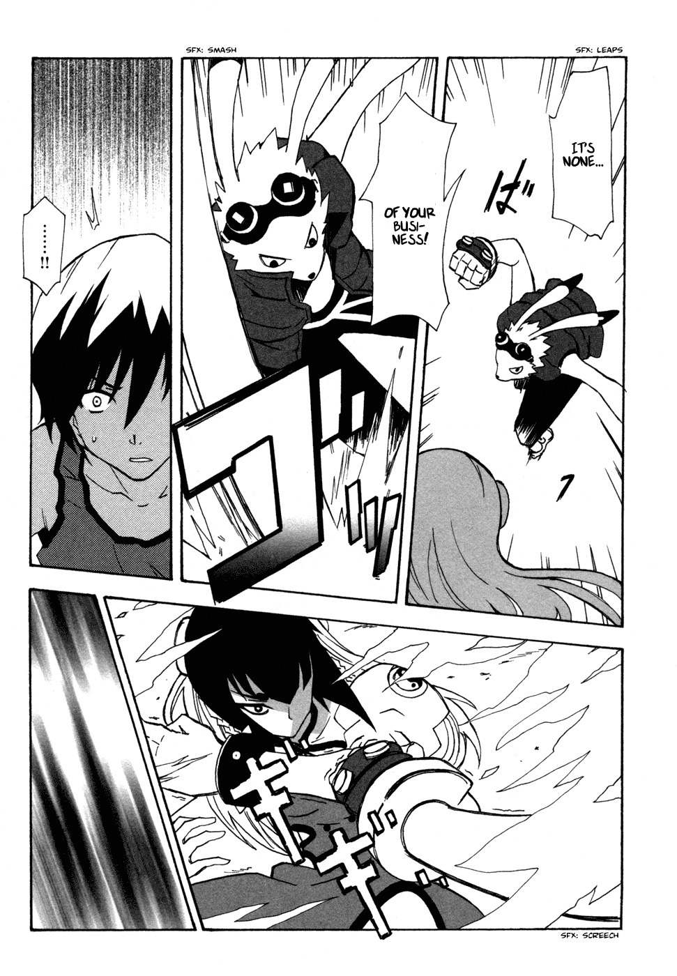 Summer Wars: King Kazuma vs Queen Ozu Chapter 3 page 8 - Chapter 3: First Attack
