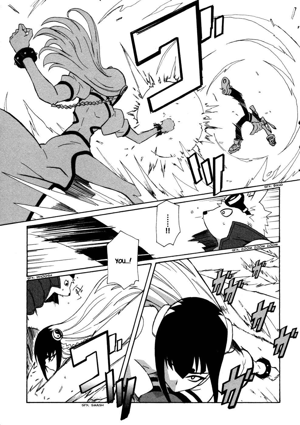 Summer Wars: King Kazuma vs Queen Ozu Chapter 3 page 9 - Chapter 3: First Attack