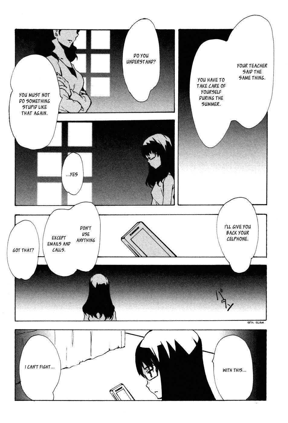 Summer Wars: King Kazuma vs Queen Ozu Chapter 4 page 18 - Chapter 4: Intermission