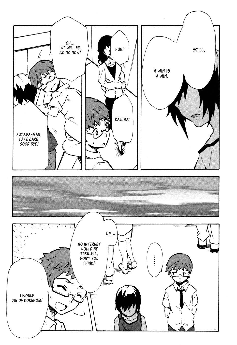 Summer Wars: King Kazuma vs Queen Ozu Chapter 4 page 6 - Chapter 4: Intermission