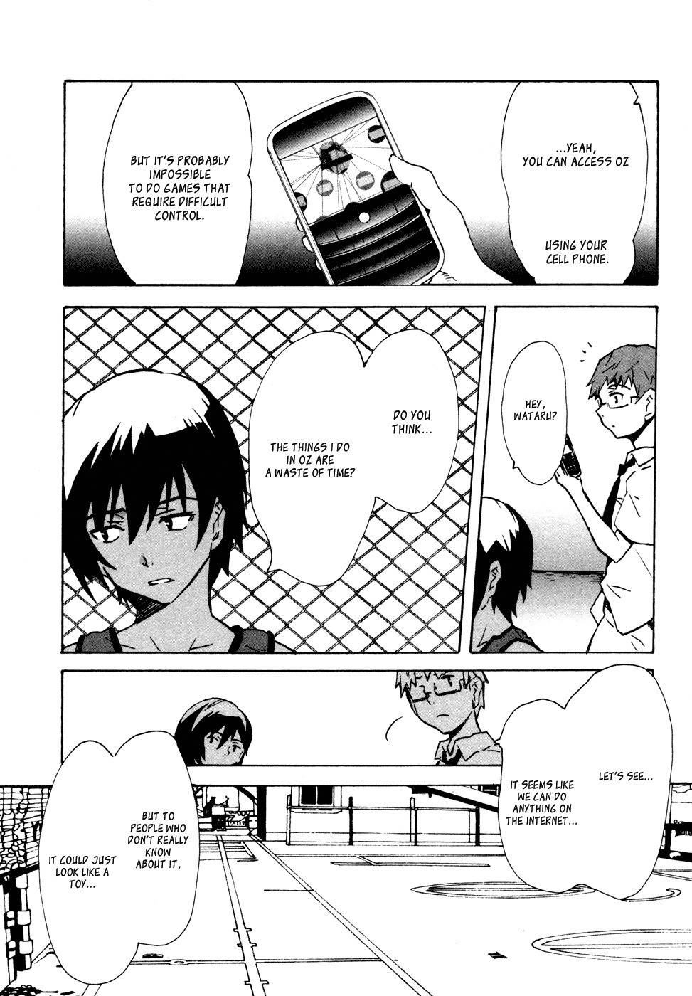 Summer Wars: King Kazuma vs Queen Ozu Chapter 4 page 7 - Chapter 4: Intermission