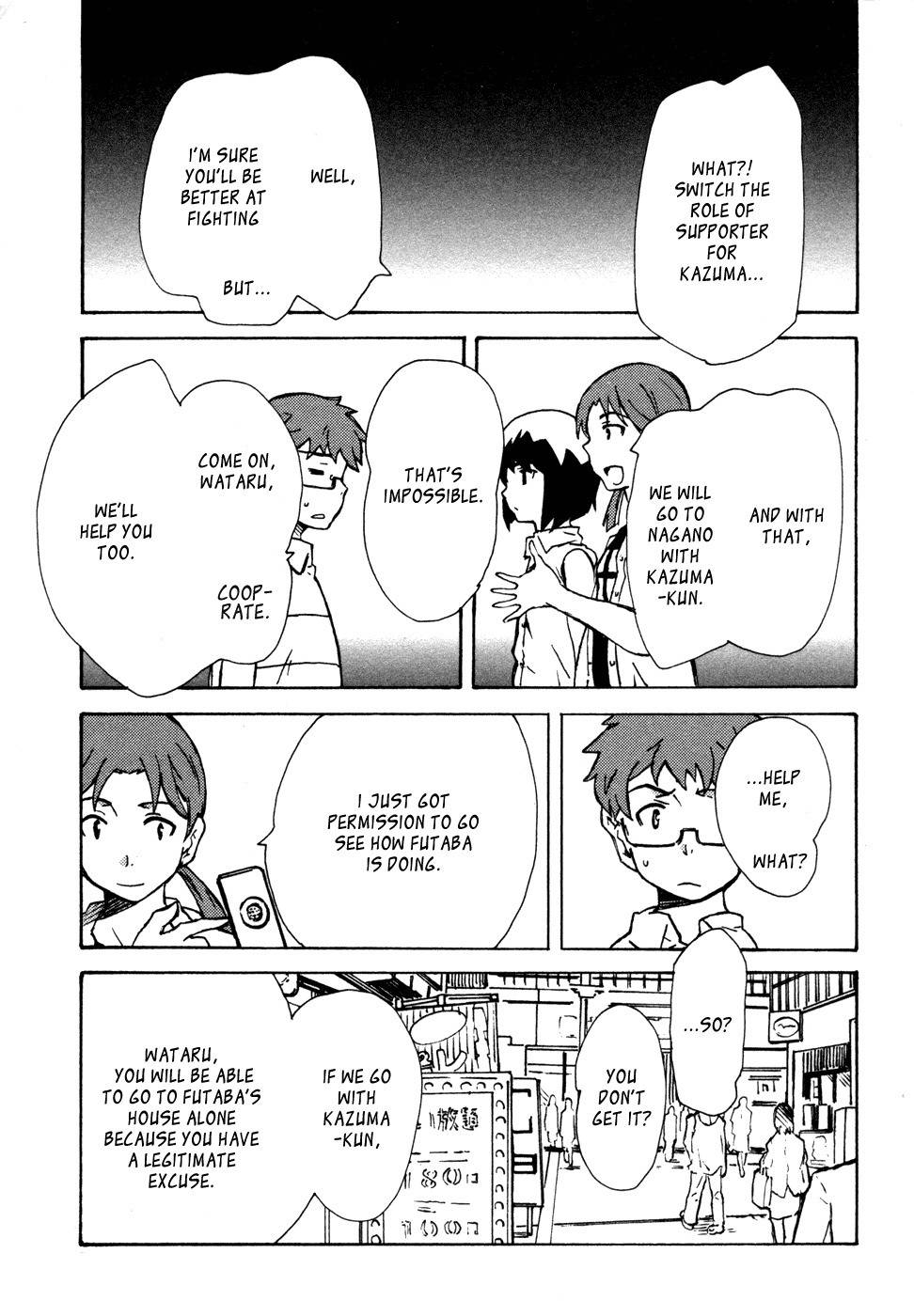 Summer Wars: King Kazuma vs Queen Ozu Chapter 5 page 15 - Chapter 5: Supporters