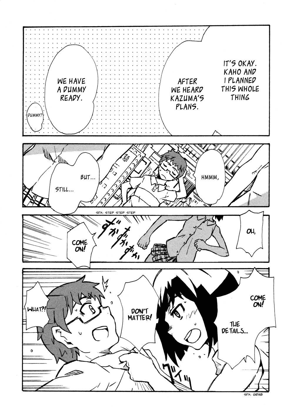 Summer Wars: King Kazuma vs Queen Ozu Chapter 5 page 17 - Chapter 5: Supporters