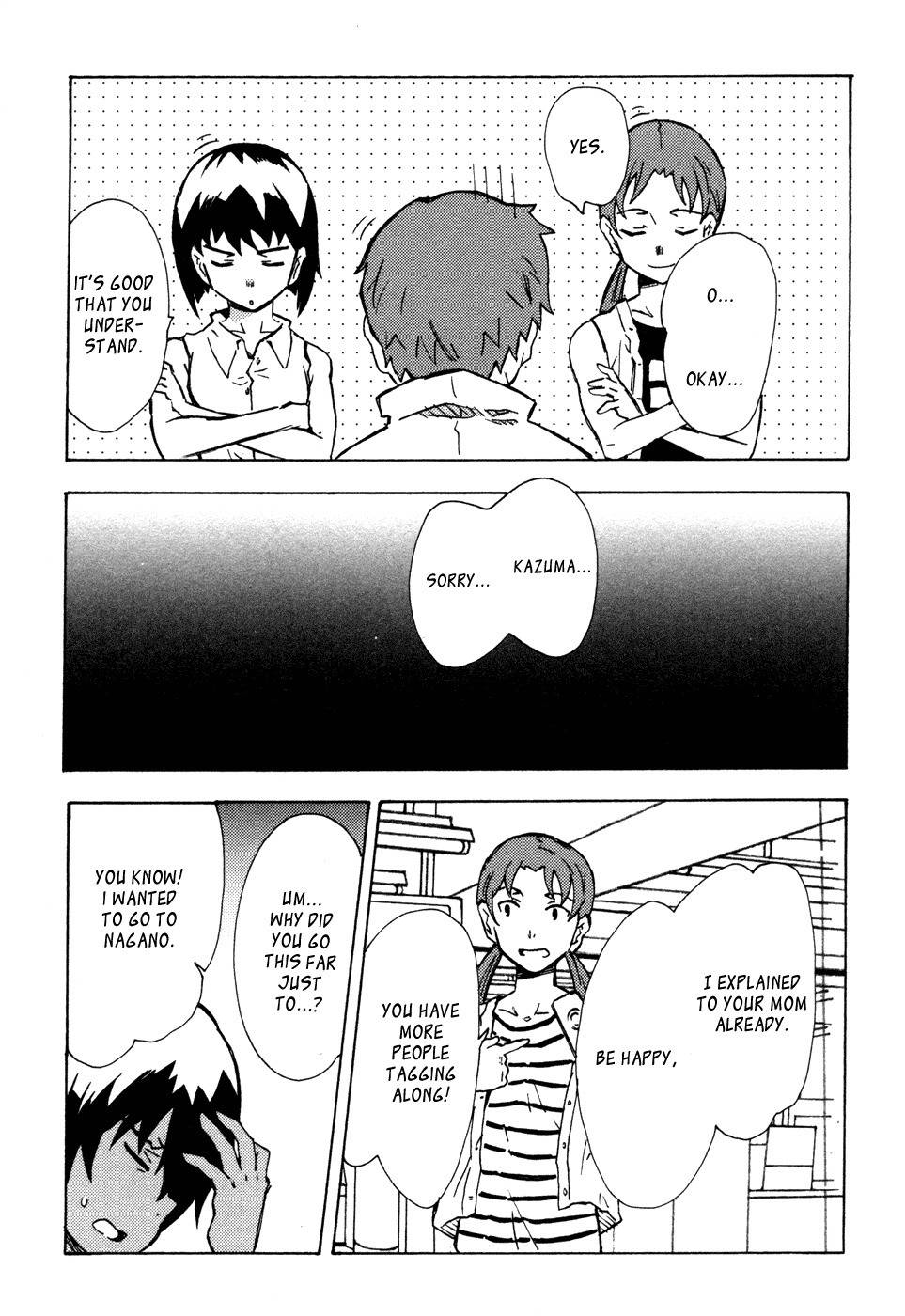 Summer Wars: King Kazuma vs Queen Ozu Chapter 5 page 19 - Chapter 5: Supporters