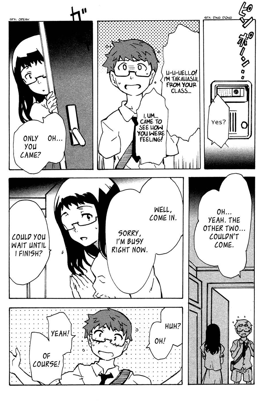 Summer Wars: King Kazuma vs Queen Ozu Chapter 7 page 12 - Chapter 7: System Crash